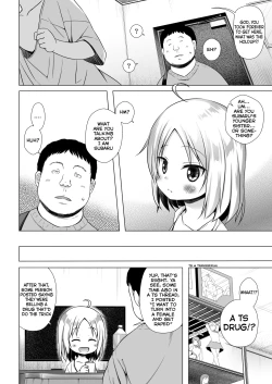 Page 3 of Tsuitenai Shoujo II