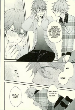 Page 11 of Ore no Kawaii Onaho Senpai 4