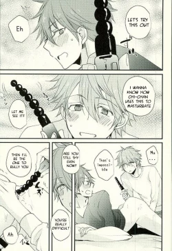 Page 14 of Ore no Kawaii Onaho Senpai 4