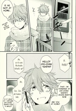 Page 4 of Ore no Kawaii Onaho Senpai 4