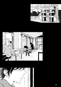 Page 10 of The wish we share 01-03 Chinese