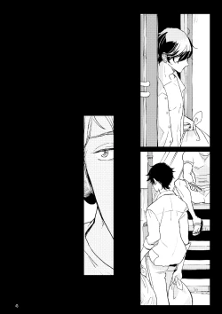 Page 3 of The wish we share 01-03 Chinese