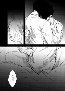 Page 24 of Snowdrop o Anata ni