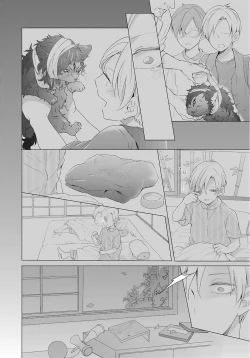 Page 19 of Kemono to Ore no Kozukuri Chakushou Nikki| 野兽与我的造人着床日记～ 被以前救助的野兽以报恩为由播种了～ Ch. 1-2