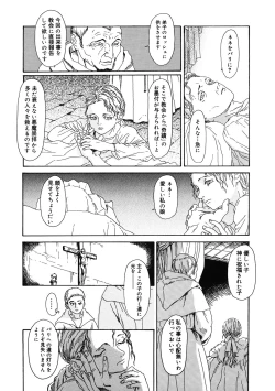 Page 190 of LQVol. 36