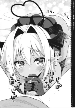 Page 98 of Shounen Succubus