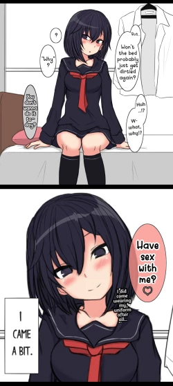 Page 4 of One day after school