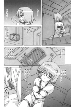 Page 80 of Immoral Ichigou