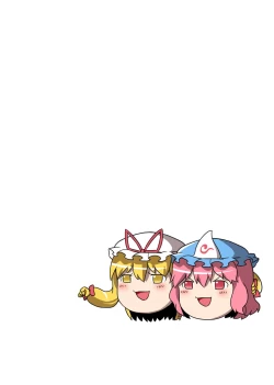 Page 2 of 💗一起泡温泉吧！