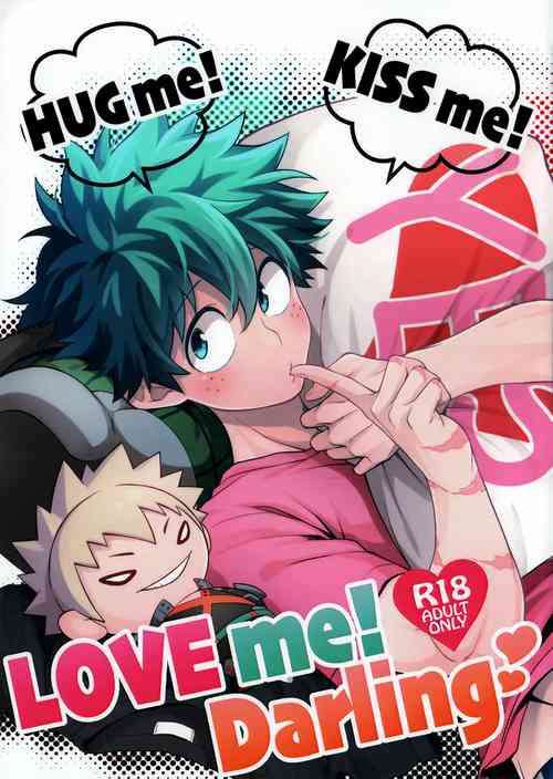 Download HUG me! KISS me! LOVE me Darling
