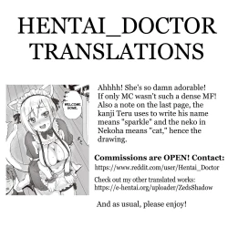 Page 29 of CATch Me☆