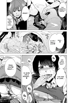 Page 20 of GAME OF BITCHES