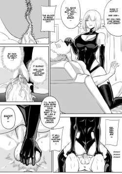 Page 15 of Painful Game 1