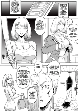 Page 2 of Painful Game 1