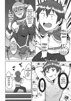 Page 3 of Kenka Suru hodo Naka ga Ii | The More We Fight, The Better We Get Along