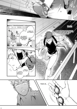 Page 23 of Juuyoku UNGOGGLED