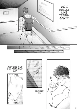 Page 24 of Juuyoku UNGOGGLED