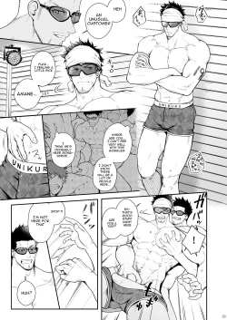 Page 32 of Juuyoku UNGOGGLED