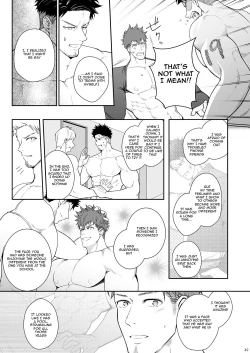 Page 48 of Juuyoku UNGOGGLED