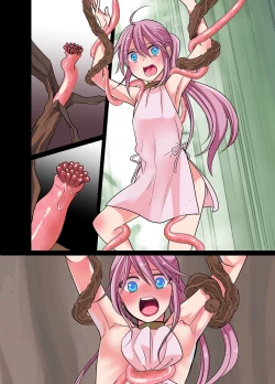 Page 43 of Yuuhei Ouji Mesu-ka Naedoko Keikaku