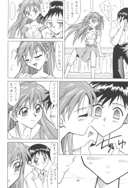 Page 26 of ASUKA FAN Soushuuhen Joukan