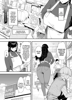 Page 3 of Hitozuma Kotteri| Thicc Married Woman: The Night of Awakening Love