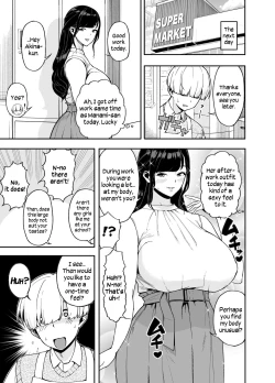 Page 6 of Hitozuma Kotteri| Thicc Married Woman: The Night of Awakening Love