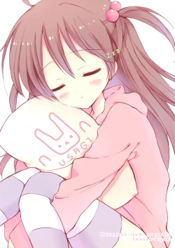 Page 19 of Imouto Biyori.