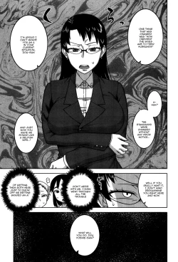 Page 3 of Fuufunaka Chousain Shimoda Tsutomu | Hypno Couple Relations Examination Continuation