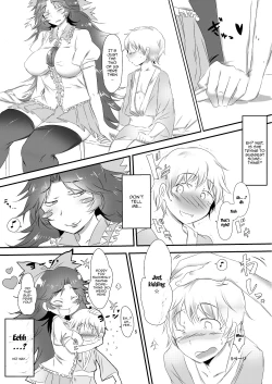 Page 6 of Futanari Okuu-chan to Issho | Together With a Futa Youkai