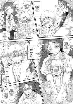 Page 8 of Futanari Okuu-chan to Issho | Together With a Futa Youkai