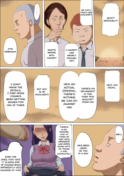 Page 17 of Sonokoro, Anoko wa... 3 | That Girl, At That Time Was... 3