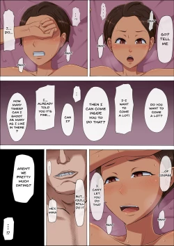 Page 82 of Sonokoro, Anoko wa... 3 | That Girl, At That Time Was... 3