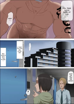 Page 92 of Sonokoro, Anoko wa... 3 | That Girl, At That Time Was... 3