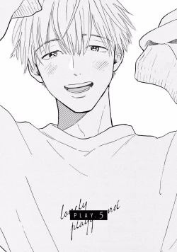 Page 118 of Lonely Playground 1-8