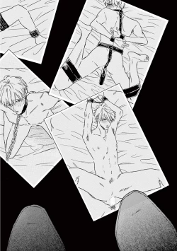 Page 241 of Lonely Playground 1-8