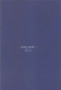 Page 30 of SHORT&SHORT 05