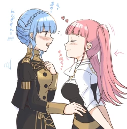 Page 8 of FE3H Matome 3