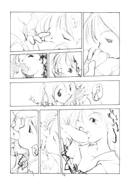 Page 8 of Hotoke no Kao mo Sando made