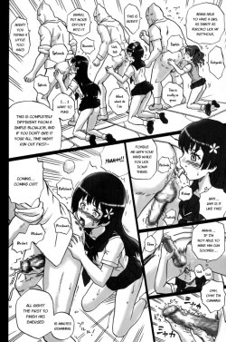 Page 17 of TAIL-MAN RAILGUN 4GIRLS BOOK