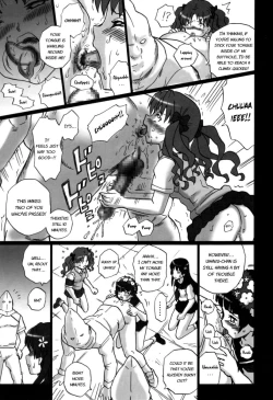 Page 18 of TAIL-MAN RAILGUN 4GIRLS BOOK