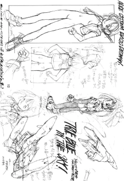 Page 11 of JUNKY'S JUNKS