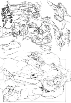 Page 44 of JUNKY'S JUNKS