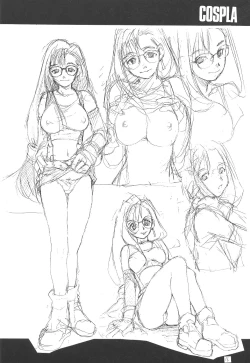 Page 15 of JUNKY'S JUNKS 4