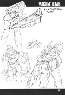 Page 21 of JUNKY'S JUNKS 4