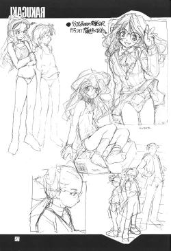 Page 36 of JUNKY'S JUNKS 4