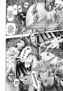 Page 147 of Himitsu no Hanazono 2 - The Secret Garden 2