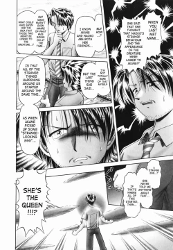 Page 167 of Himitsu no Hanazono 2 - The Secret Garden 2