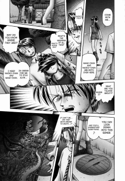 Page 194 of Himitsu no Hanazono 2 - The Secret Garden 2