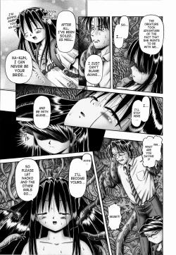 Page 210 of Himitsu no Hanazono 2 - The Secret Garden 2